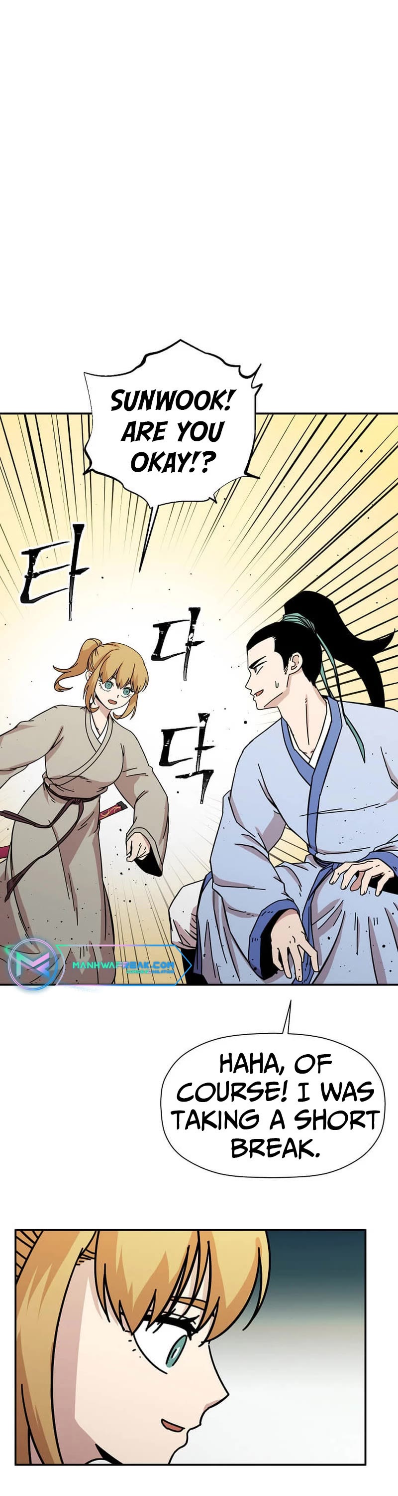 Return of the Bachelor Chapter 183 page 12 - Chapter 183