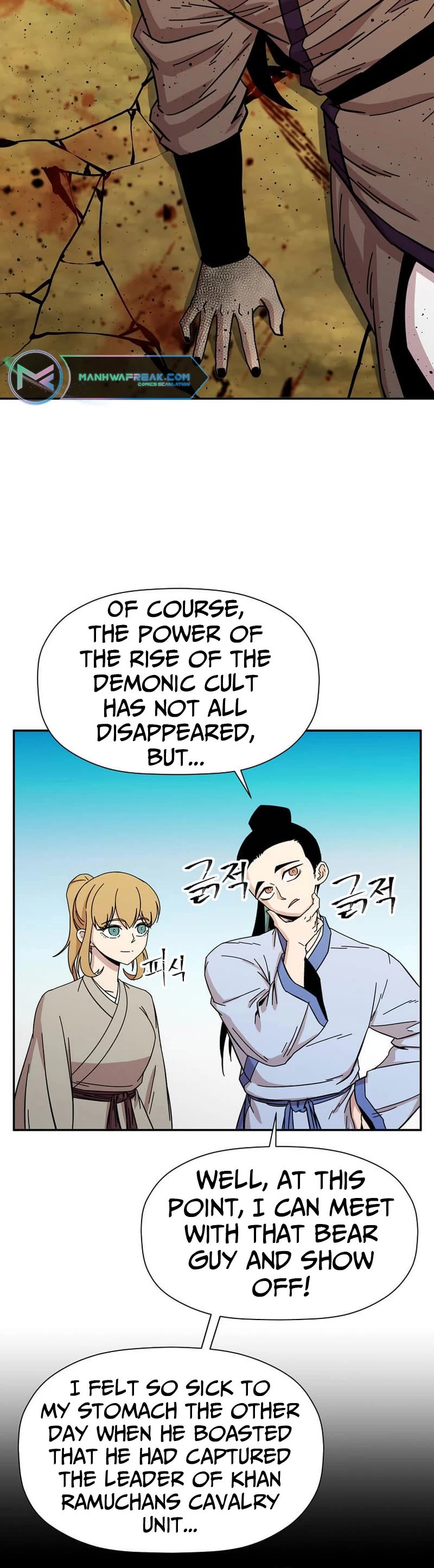 Return of the Bachelor Chapter 183 page 15 - Chapter 183