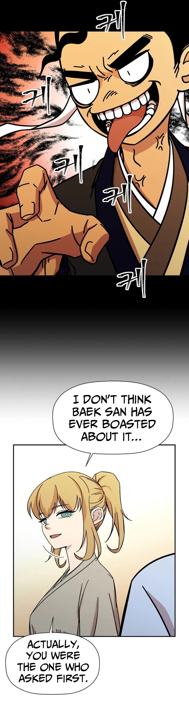 Return of the Bachelor Chapter 183 page 16 - Chapter 183