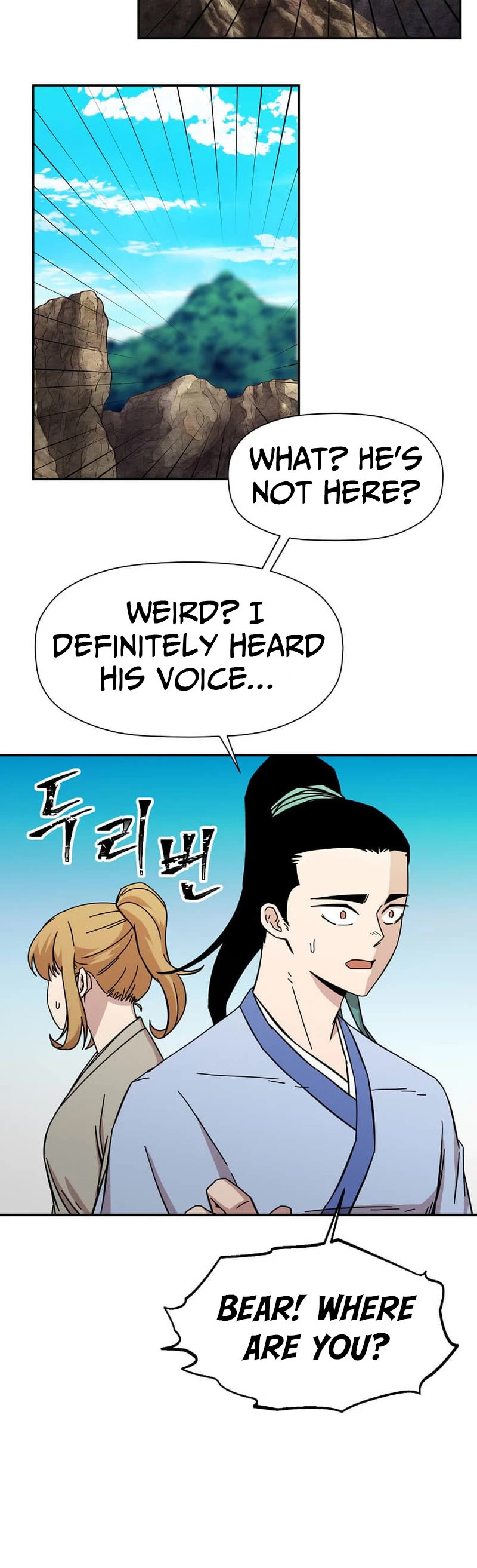 Return of the Bachelor Chapter 183 page 19 - Chapter 183