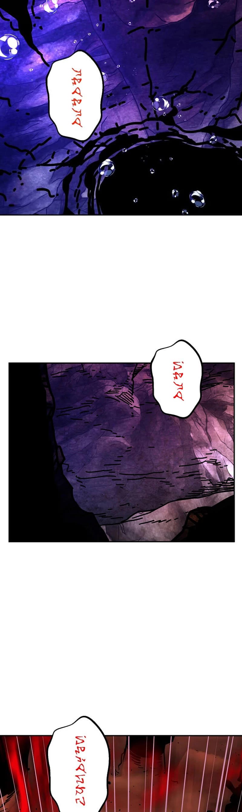 Return of the Bachelor Chapter 183 page 29 - Chapter 183
