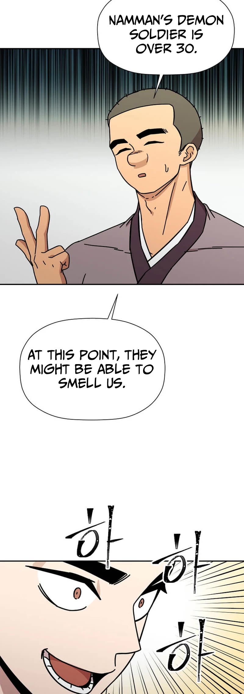 Return of the Bachelor Chapter 185 page 24 - Chapter 185
