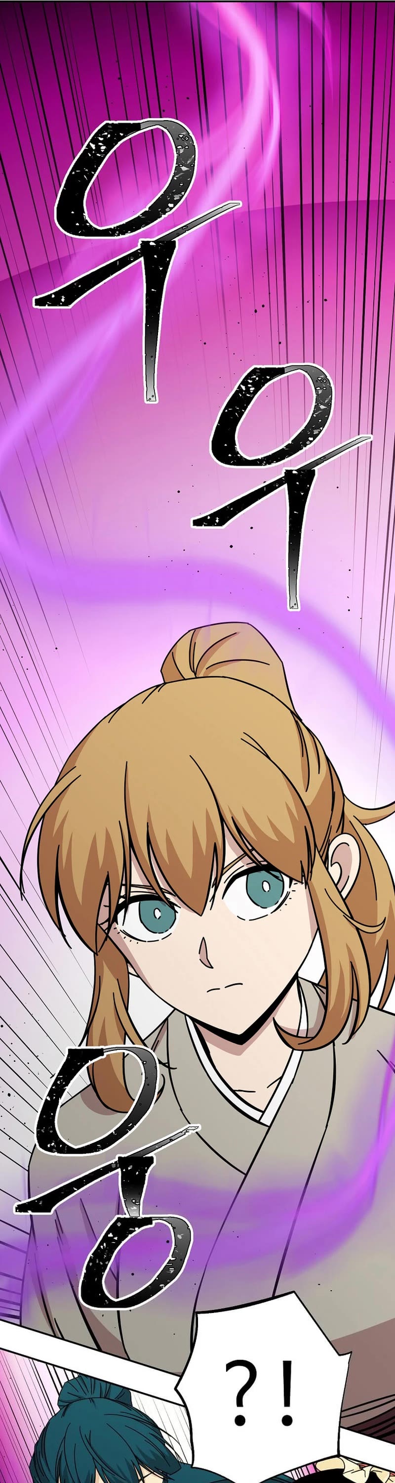 Return of the Bachelor Chapter 185 page 26 - Chapter 185