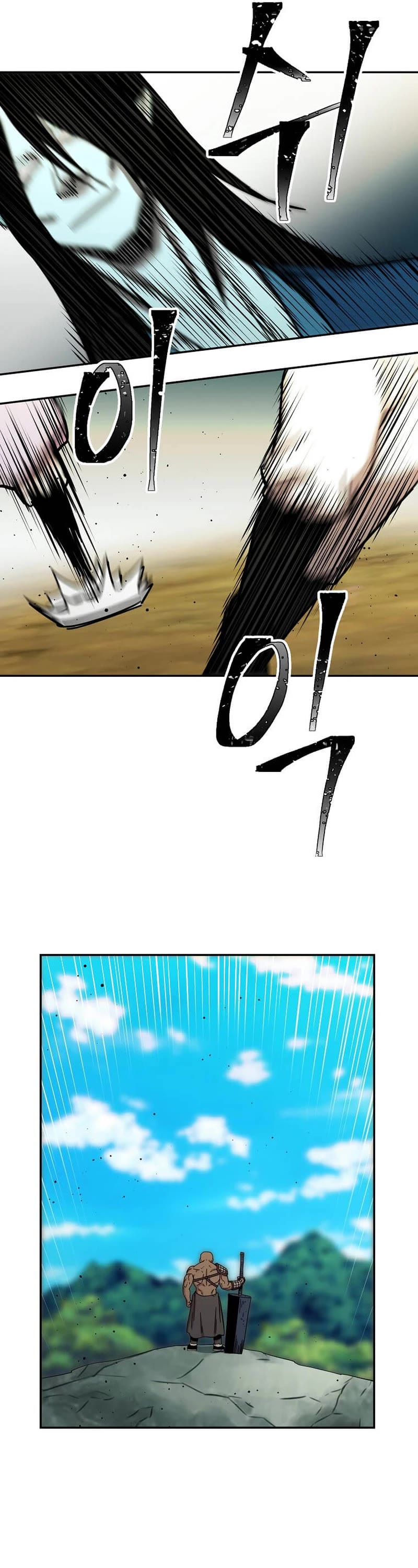 Return of the Bachelor Chapter 185 page 36 - Chapter 185