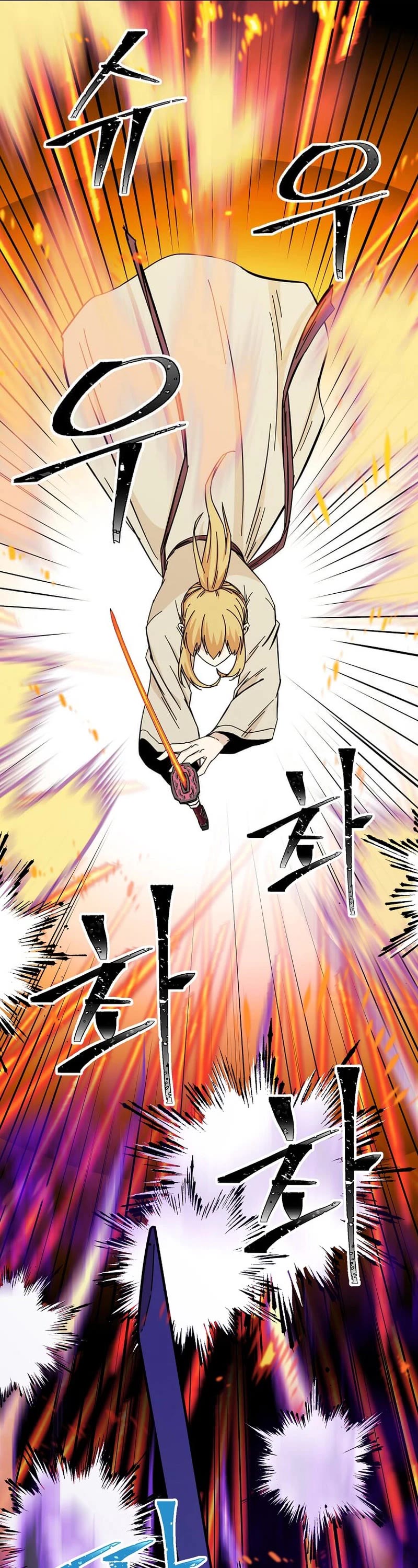 Return of the Bachelor Chapter 186 page 21 - Chapter 186