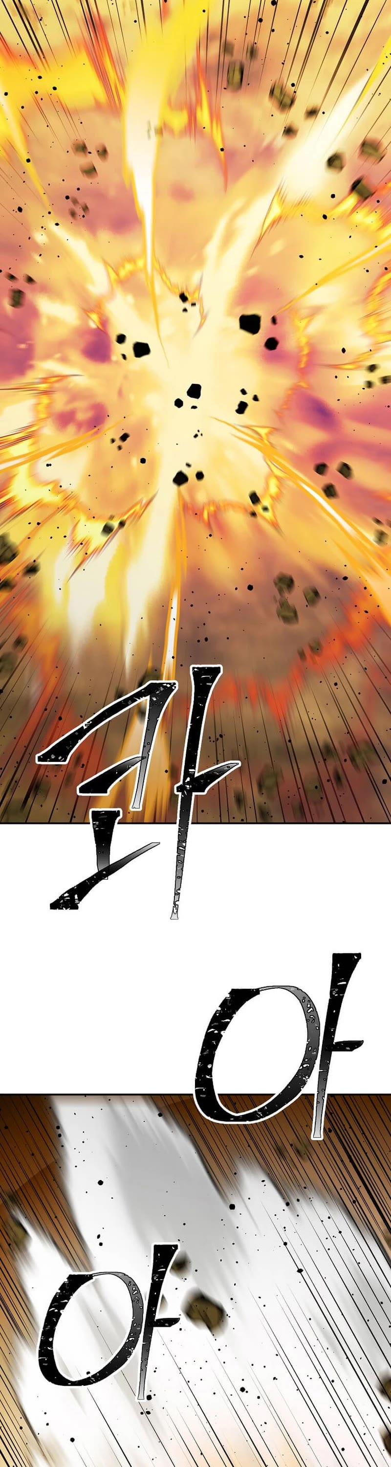 Return of the Bachelor Chapter 186 page 32 - Chapter 186