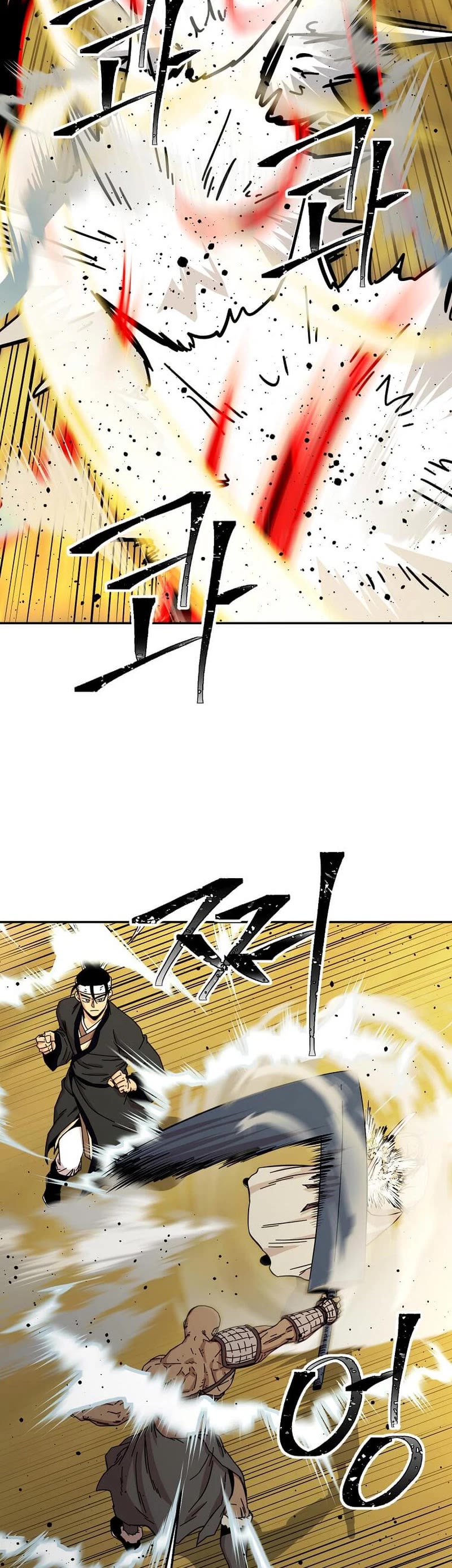 Return of the Bachelor Chapter 186 page 9 - Chapter 186
