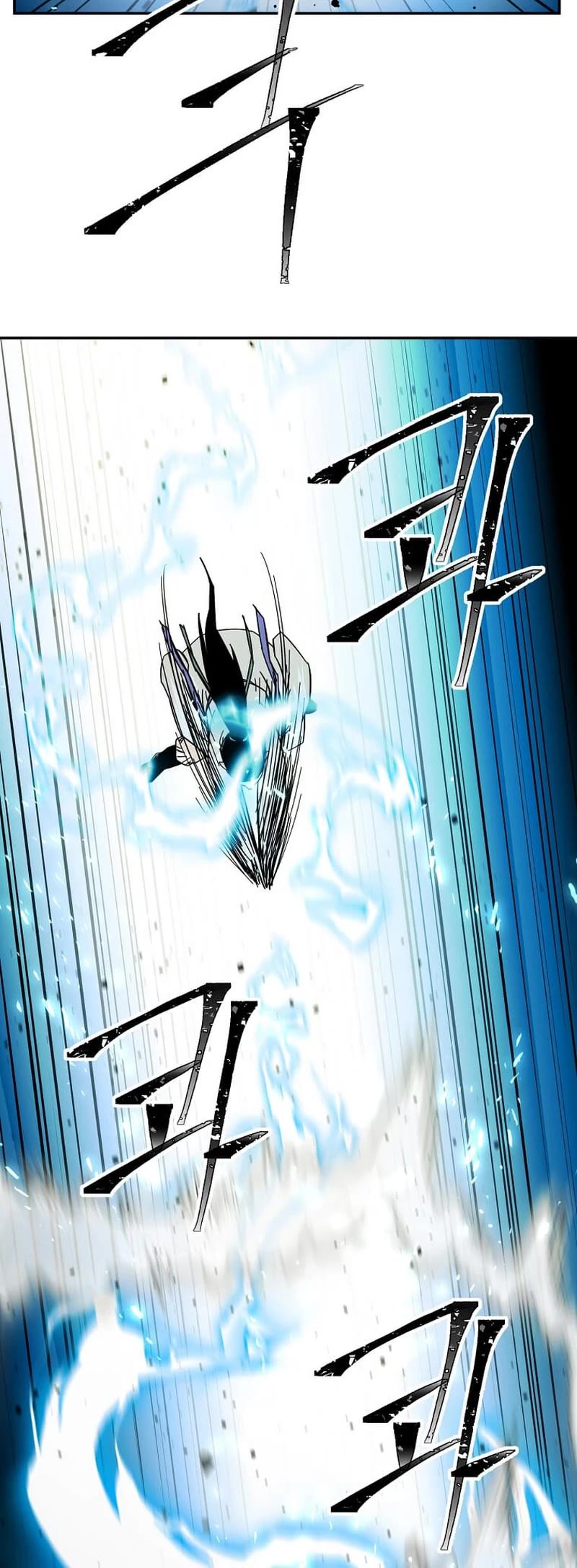 Return of the Bachelor Chapter 187 page 10 - Chapter 187