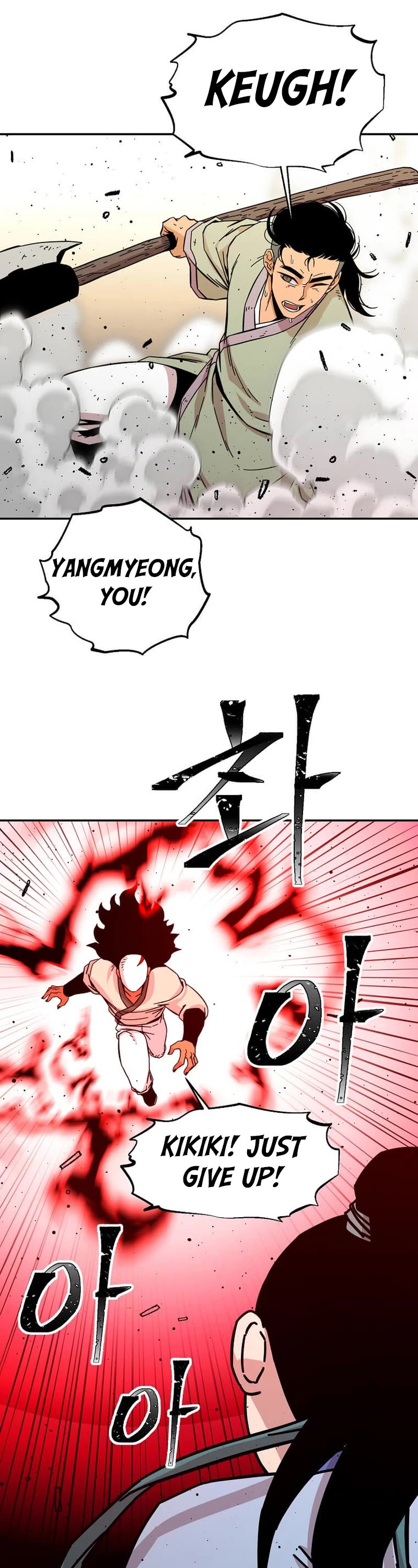 Return of the Bachelor Chapter 187 page 17 - Chapter 187