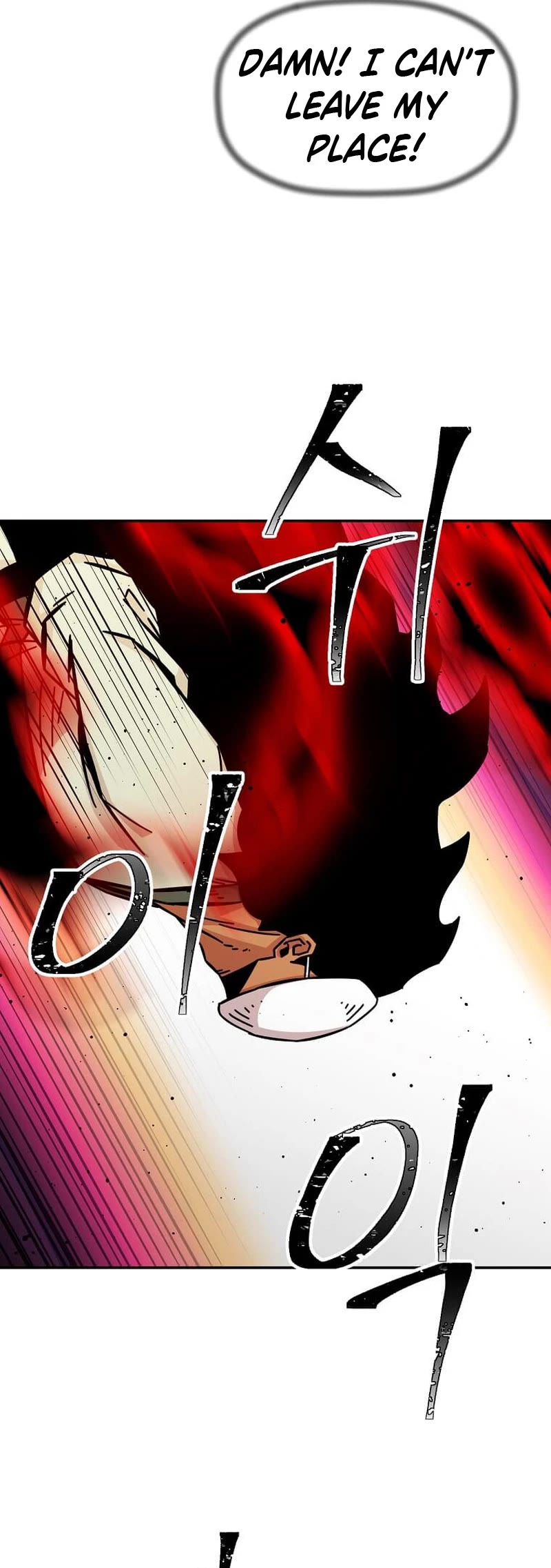 Return of the Bachelor Chapter 187 page 19 - Chapter 187