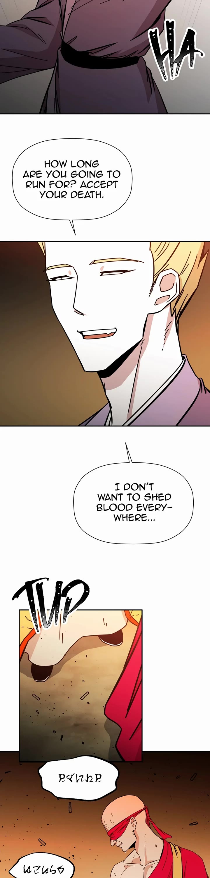 Return of the Bachelor Chapter 196 page 21 - Chapter 196: Demon of Five Deaths