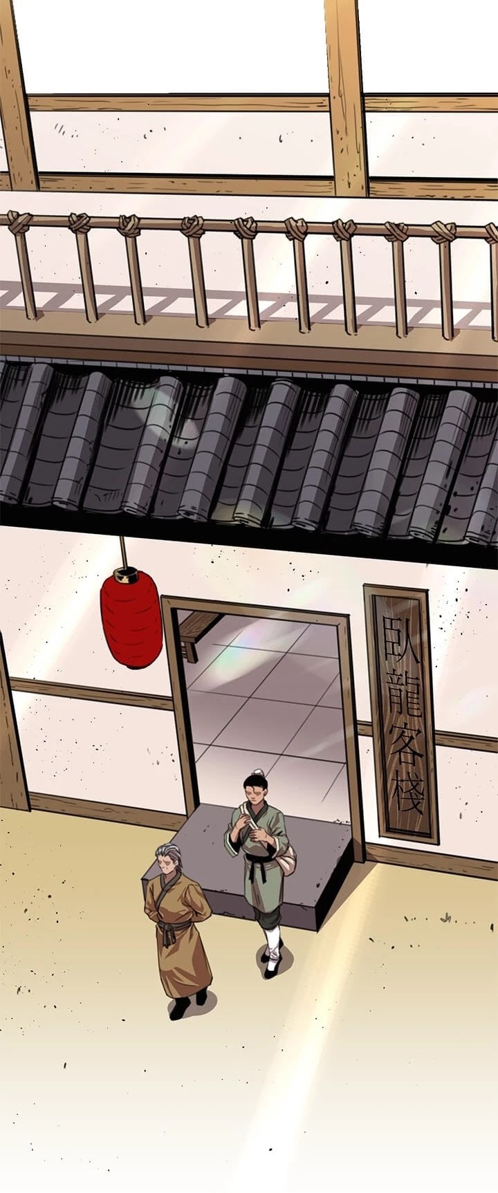 Return of the Bachelor Chapter 2 page 31 - Chapter 2