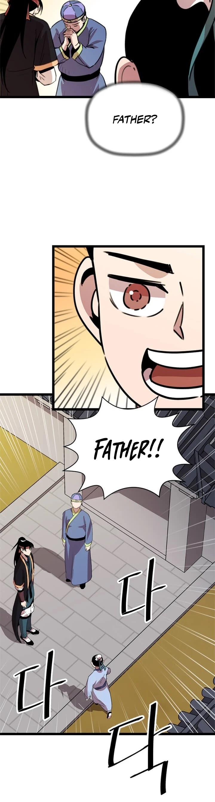Return of the Bachelor Chapter 20 page 17 - Chapter 20