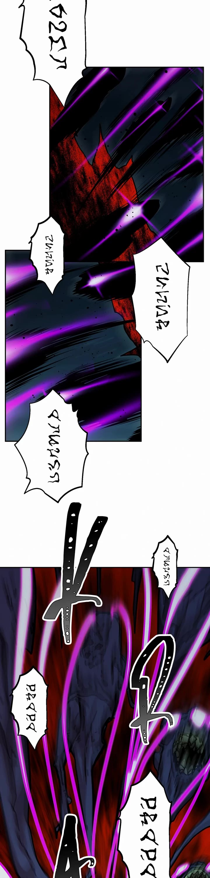 Return of the Bachelor Chapter 200 page 32 - Chapter 200: Battle Between Gods