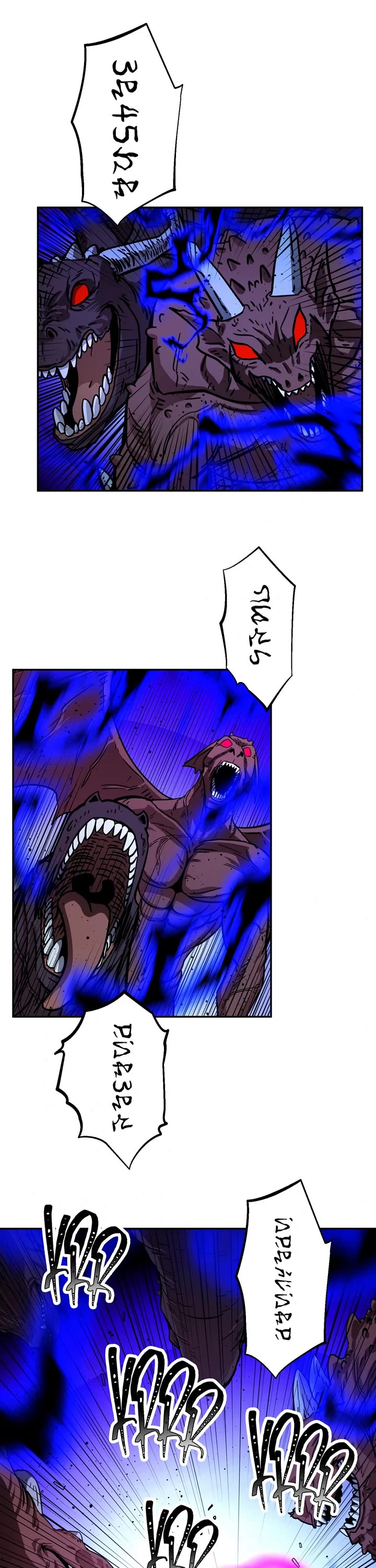 Return of the Bachelor Chapter 201 page 27 - Chapter 201: Heaven on Fire