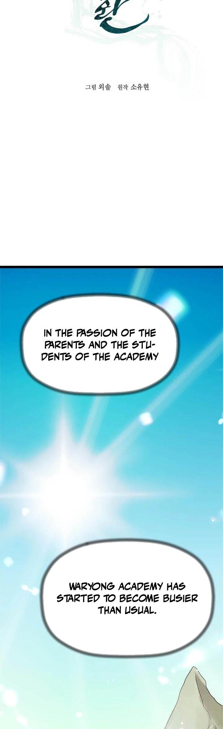 Return of the Bachelor Chapter 23 page 16 - Chapter 23