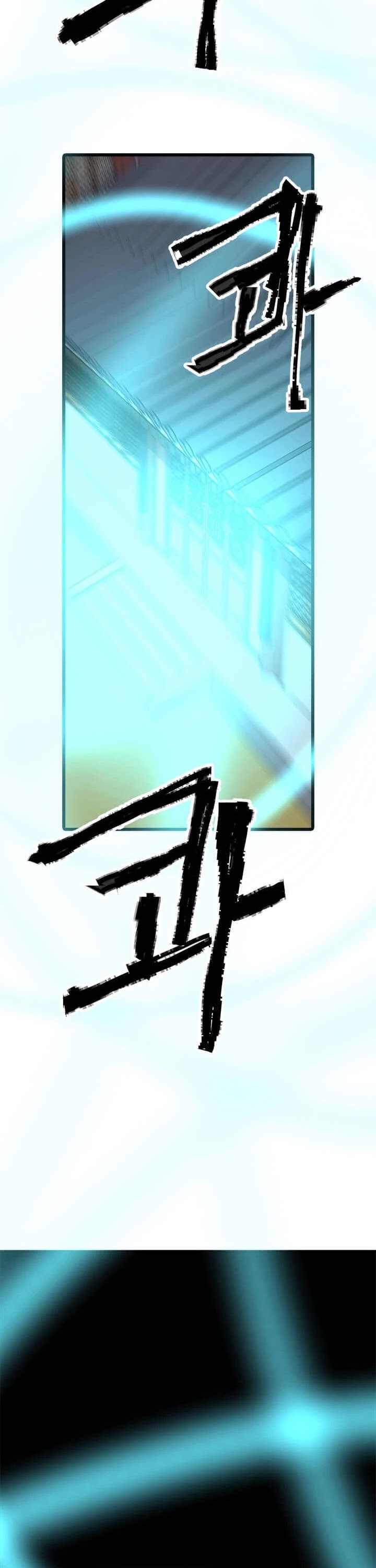 Return of the Bachelor Chapter 23 page 32 - Chapter 23