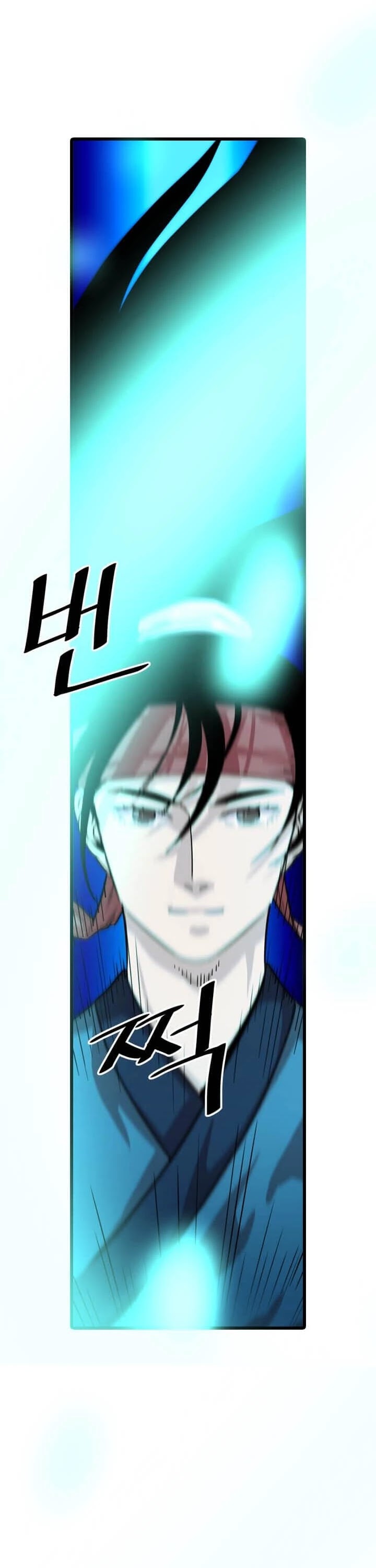 Return of the Bachelor Chapter 23 page 40 - Chapter 23