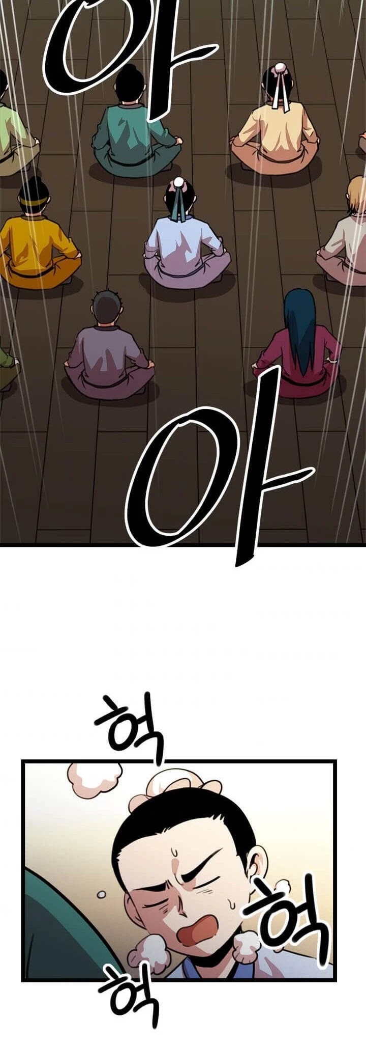 Return of the Bachelor Chapter 23 page 43 - Chapter 23