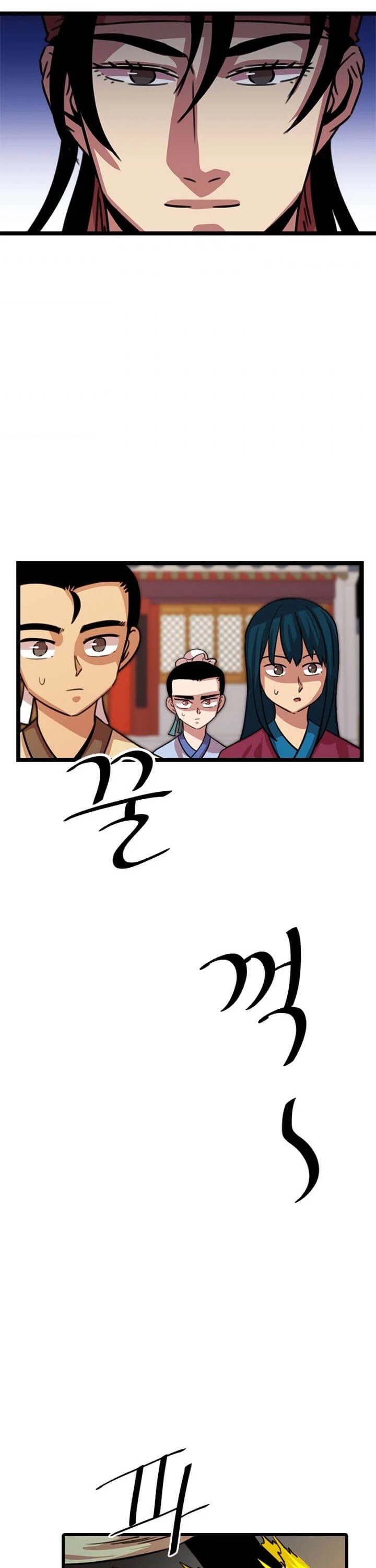 Return of the Bachelor Chapter 24 page 18 - Chapter 24
