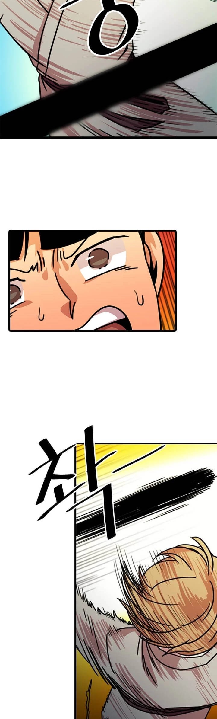 Return of the Bachelor Chapter 24 page 20 - Chapter 24