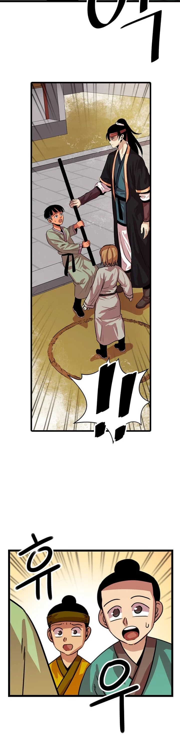 Return of the Bachelor Chapter 24 page 24 - Chapter 24
