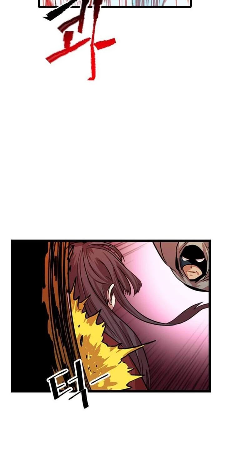 Return of the Bachelor Chapter 25 page 21 - Chapter 25