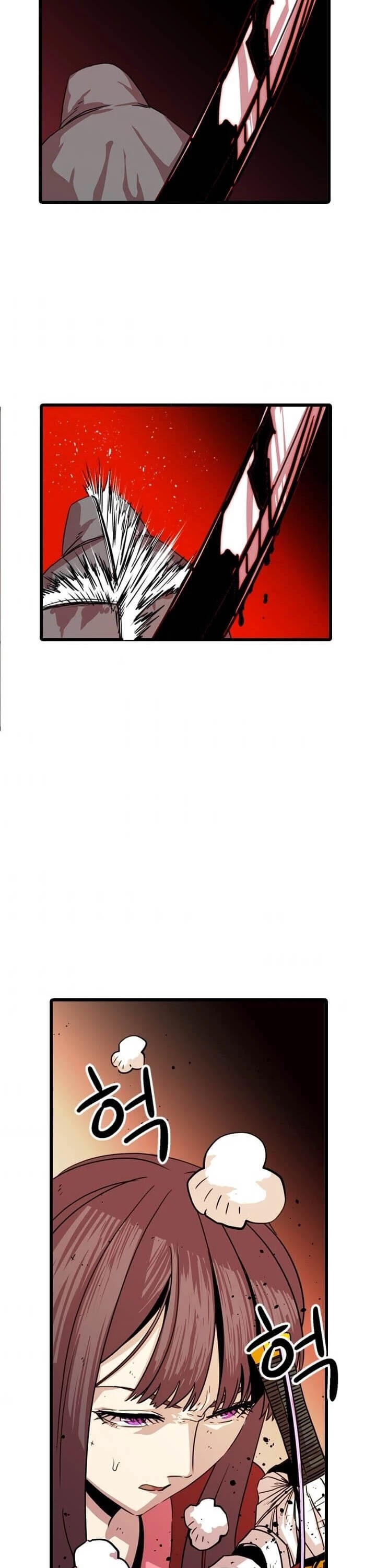 Return of the Bachelor Chapter 25 page 24 - Chapter 25