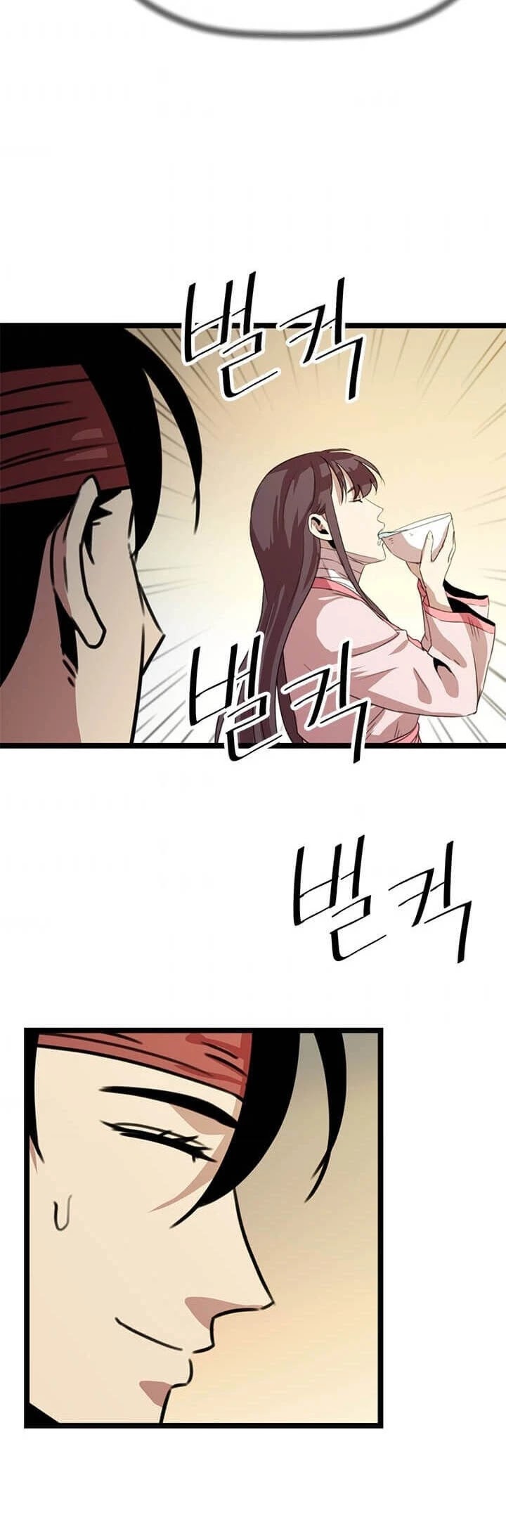 Return of the Bachelor Chapter 27 page 15 - Chapter 27