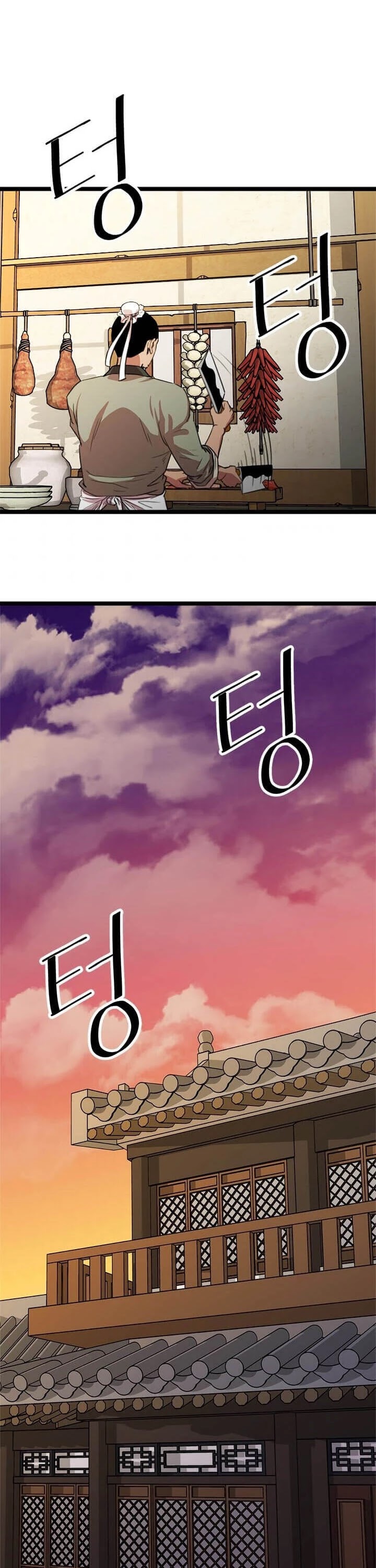 Return of the Bachelor Chapter 30 page 28 - Chapter 30