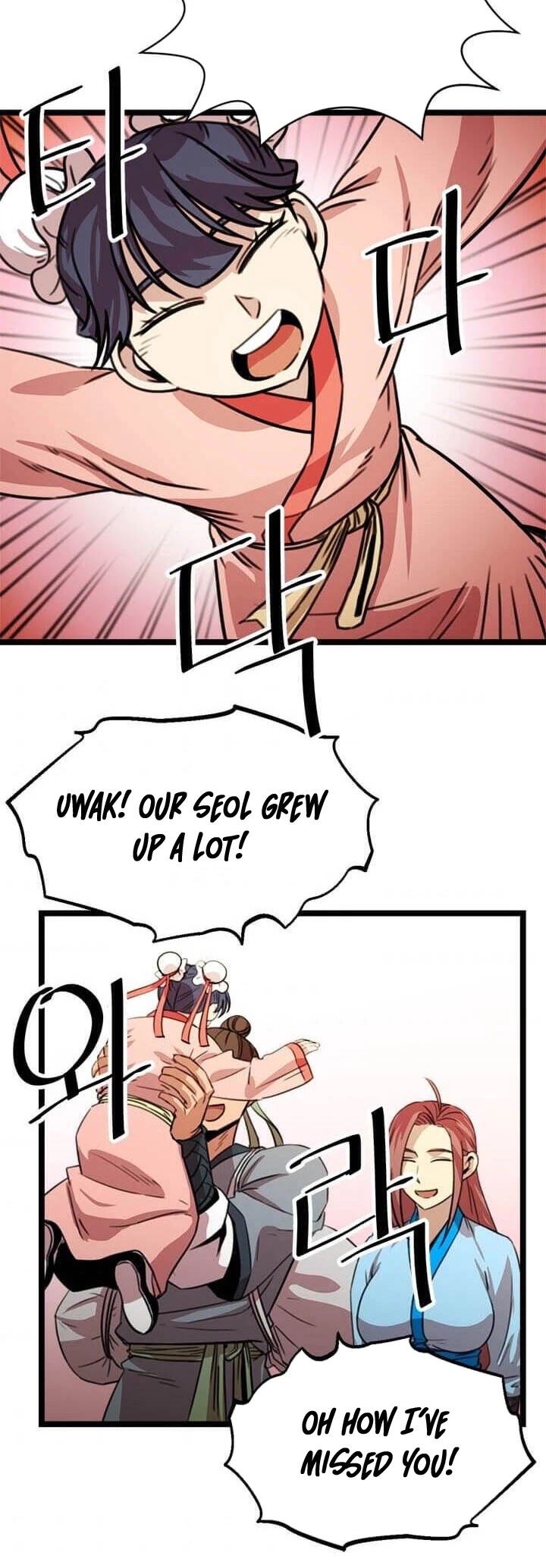 Return of the Bachelor Chapter 30 page 32 - Chapter 30