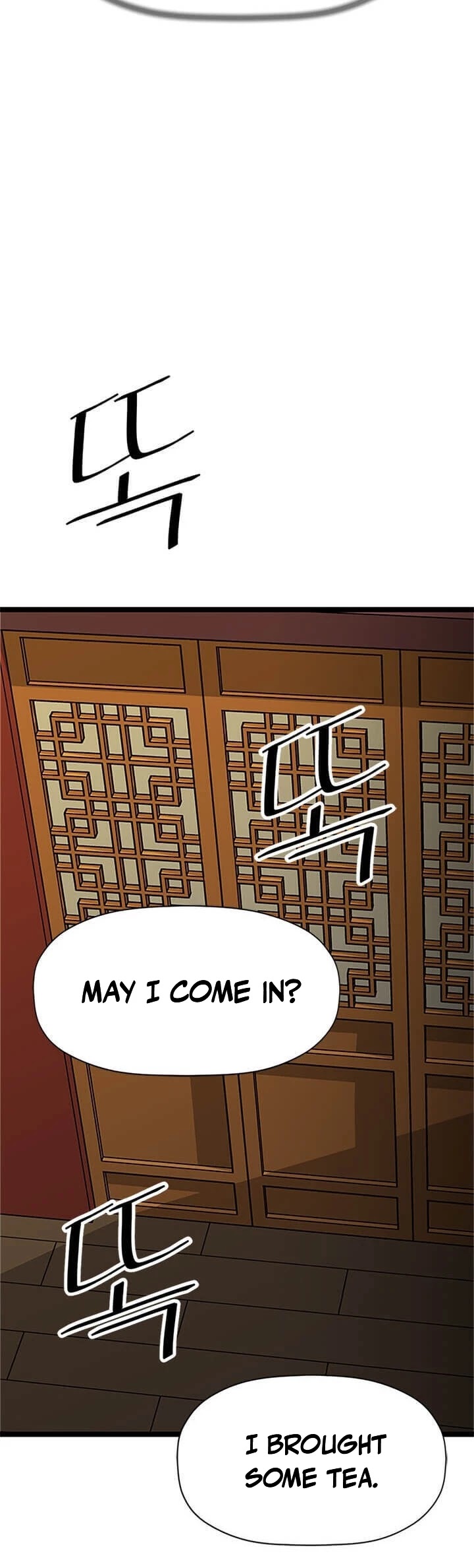 Return of the Bachelor Chapter 31 page 26 - Chapter 31