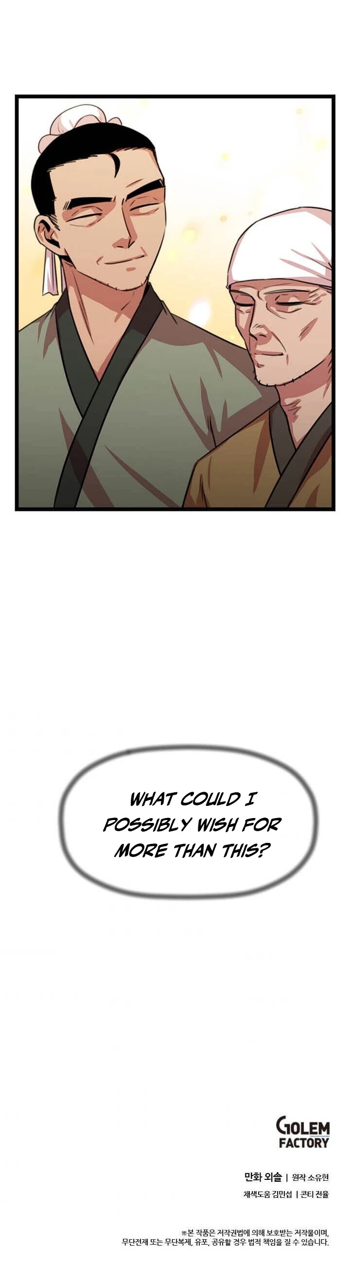 Return of the Bachelor Chapter 32 page 41 - Chapter 32