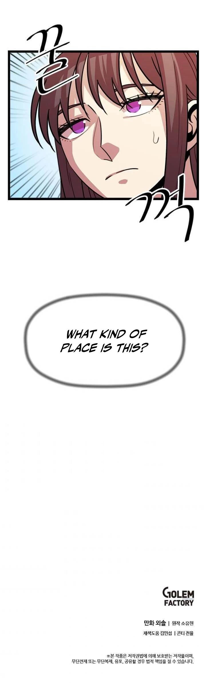 Return of the Bachelor Chapter 34 page 36 - Chapter 34