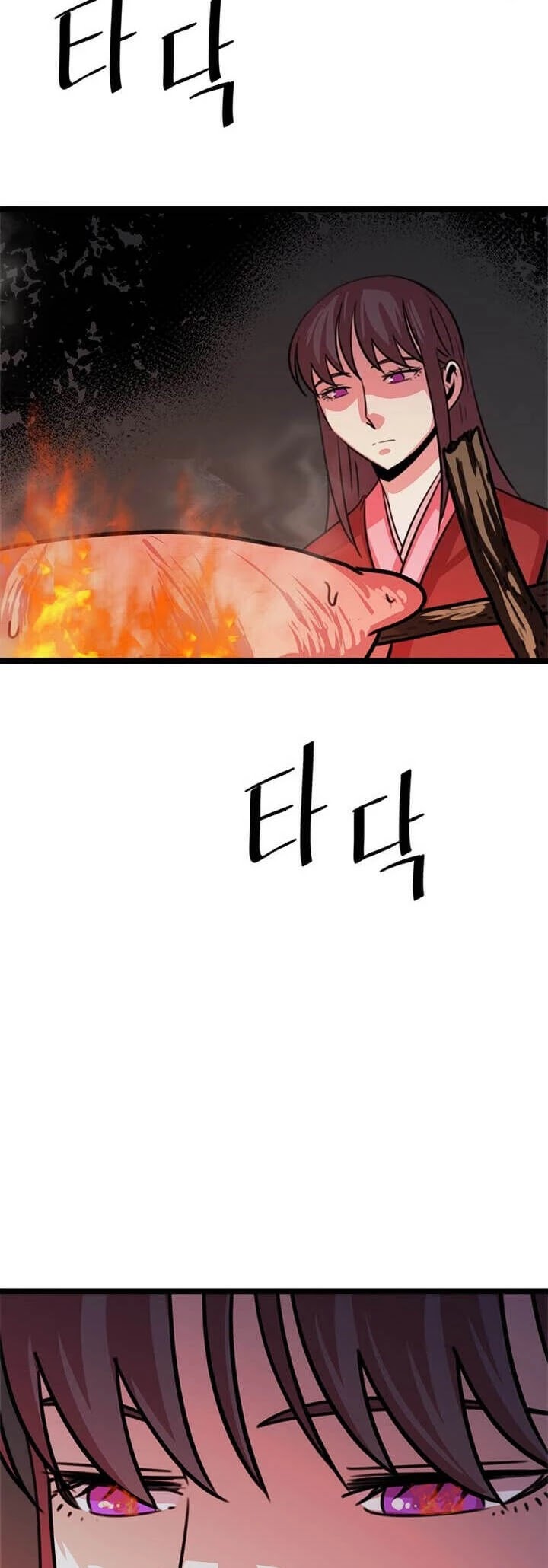 Return of the Bachelor Chapter 38 page 14 - Chapter 38
