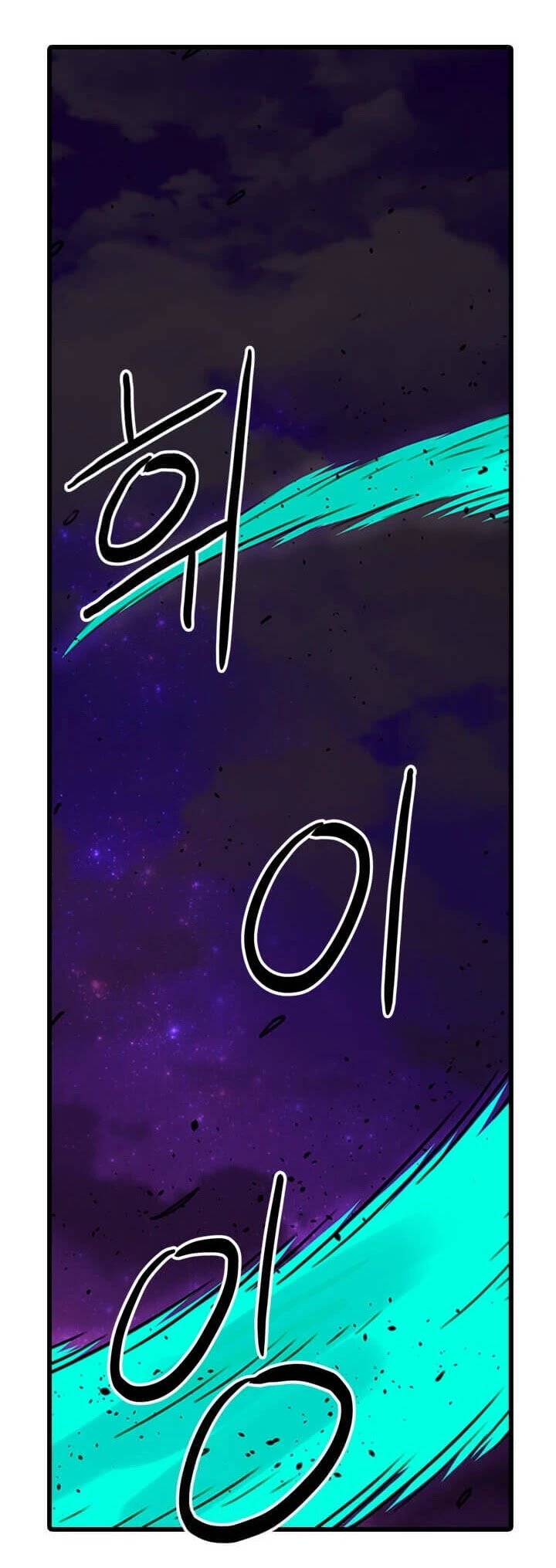 Return of the Bachelor Chapter 38 page 39 - Chapter 38