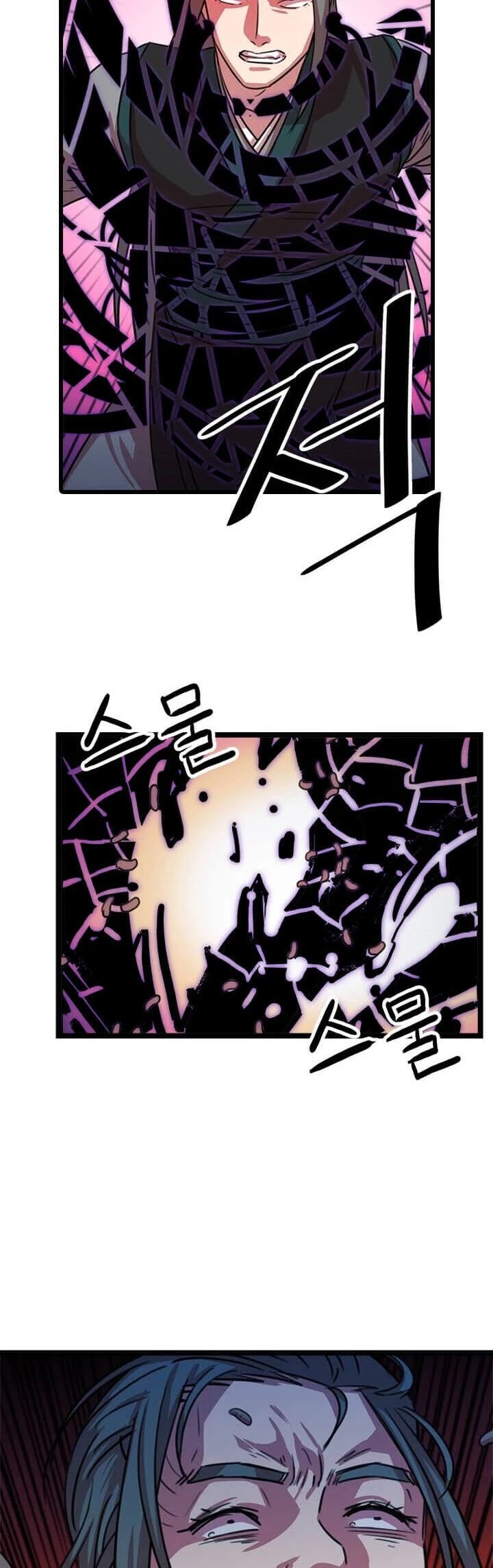 Return of the Bachelor Chapter 39 page 21 - Chapter 39
