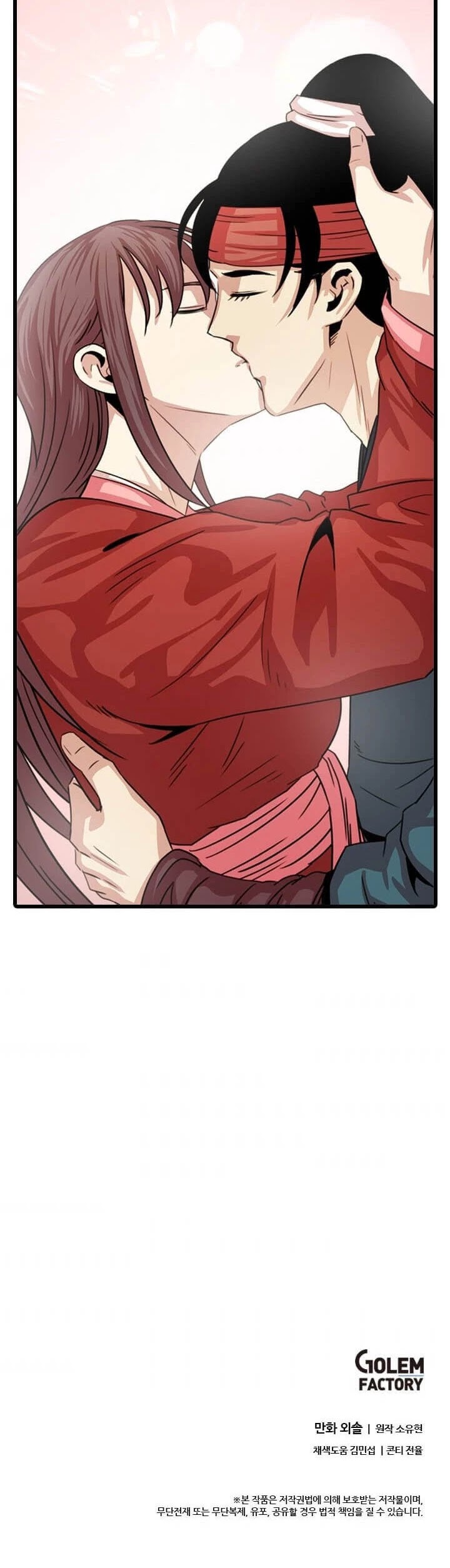 Return of the Bachelor Chapter 39 page 40 - Chapter 39