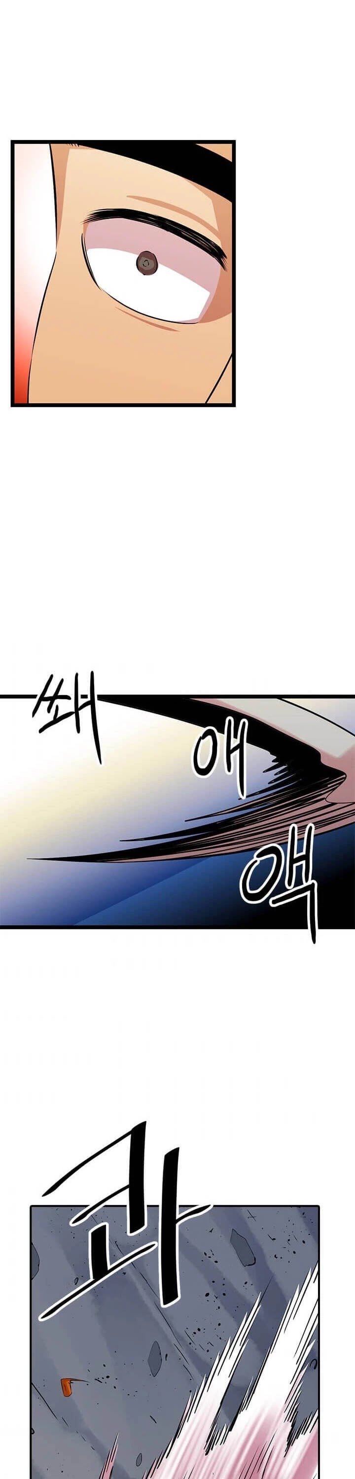 Return of the Bachelor Chapter 42 page 23 - Chapter 42