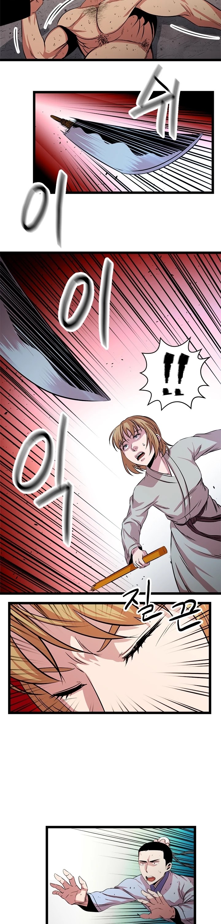 Return of the Bachelor Chapter 43 page 20 - Chapter 43