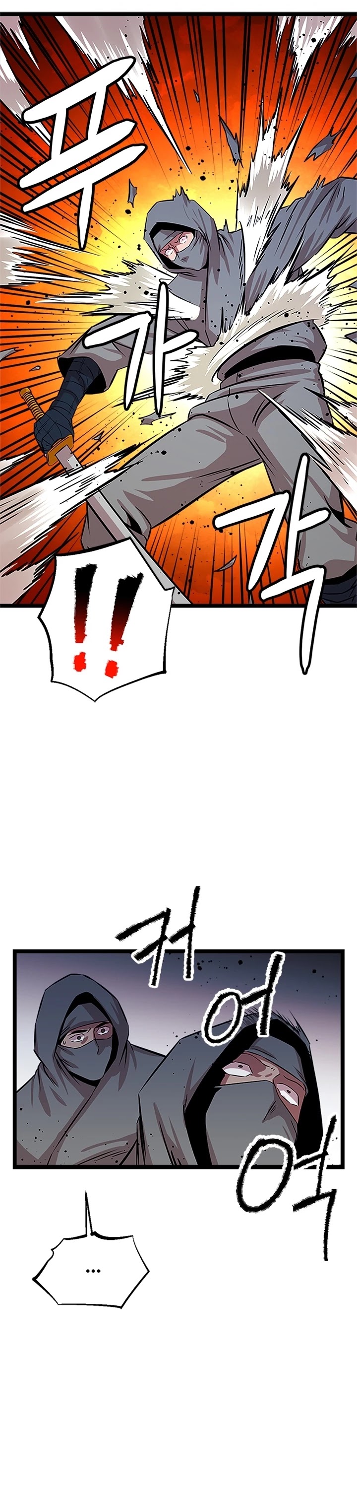 Return of the Bachelor Chapter 44 page 24 - Chapter 44