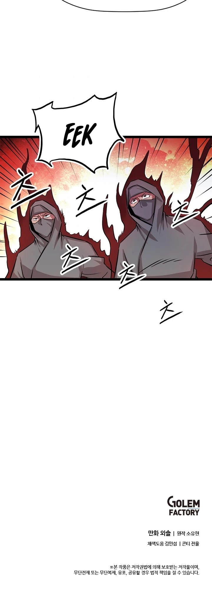 Return of the Bachelor Chapter 44 page 28 - Chapter 44