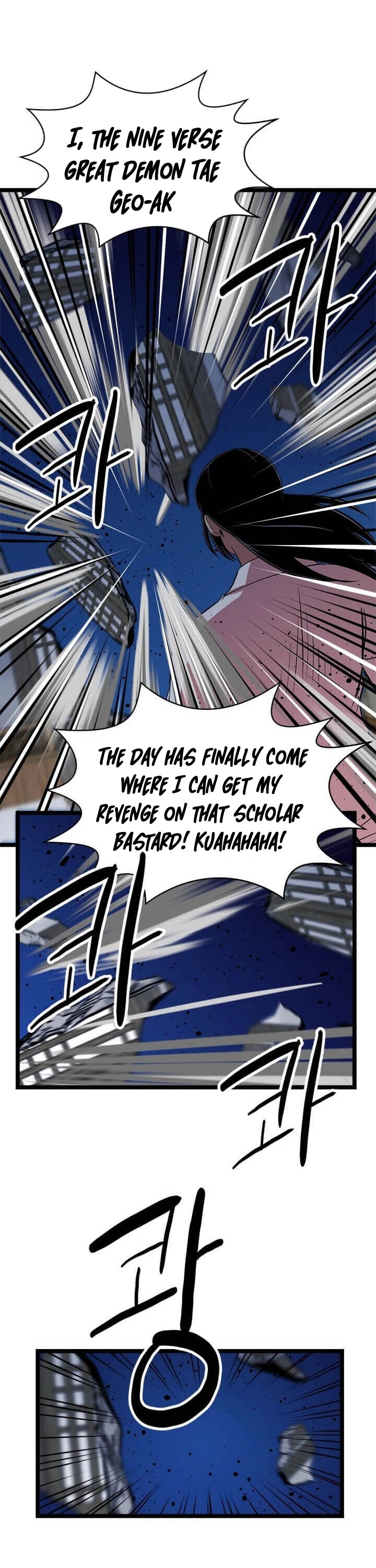 Return of the Bachelor Chapter 45 page 22 - Chapter 45