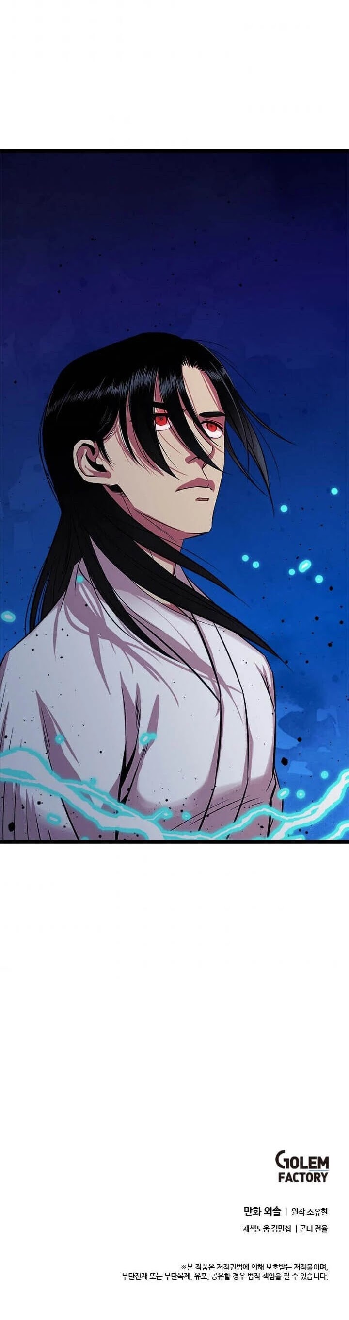 Return of the Bachelor Chapter 45 page 36 - Chapter 45