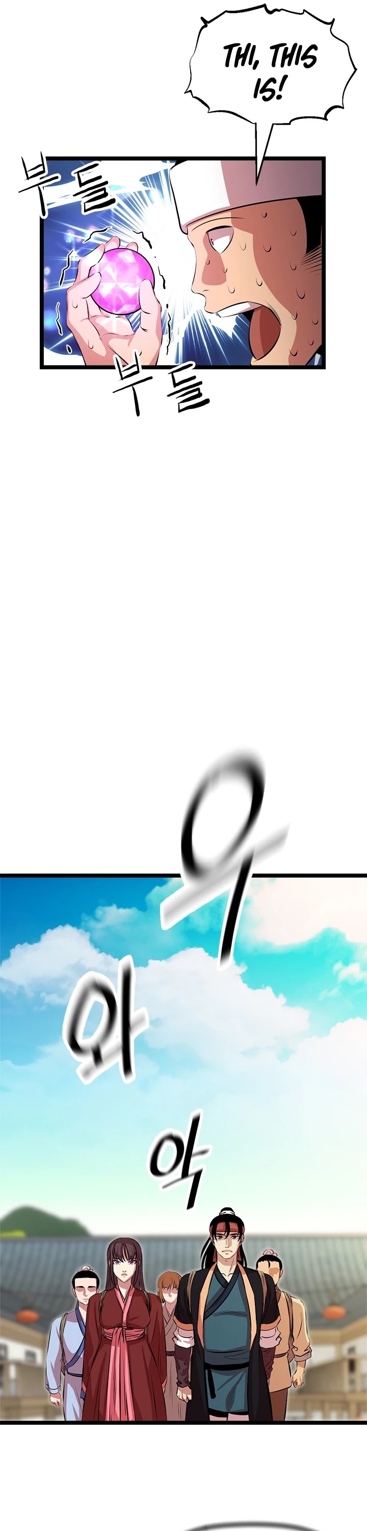 Return of the Bachelor Chapter 46 page 12 - Chapter 46