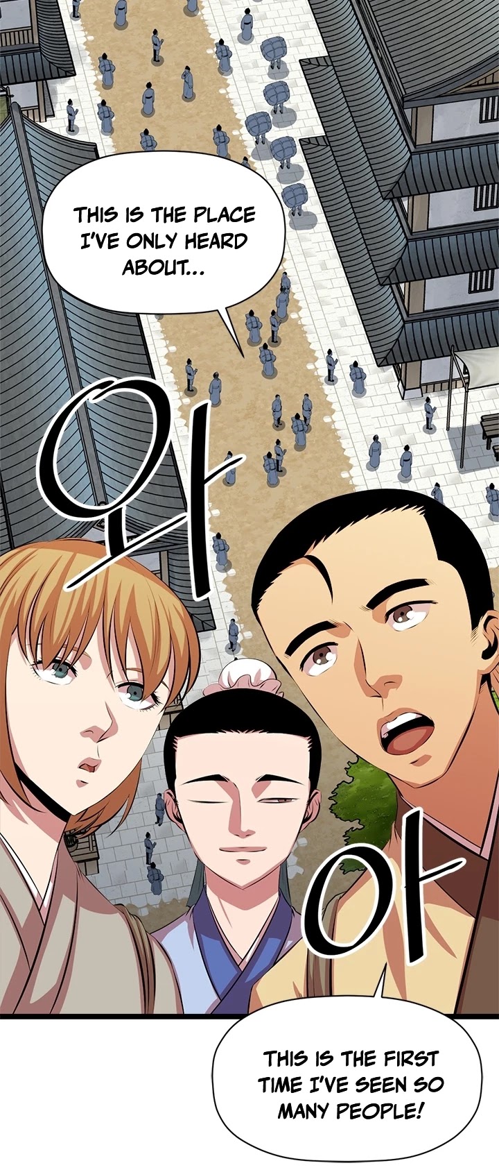 Return of the Bachelor Chapter 46 page 17 - Chapter 46