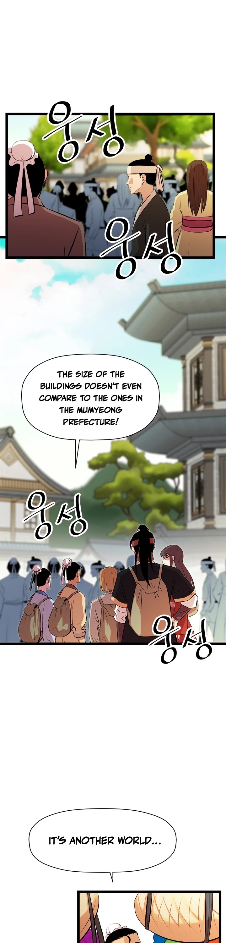 Return of the Bachelor Chapter 46 page 18 - Chapter 46