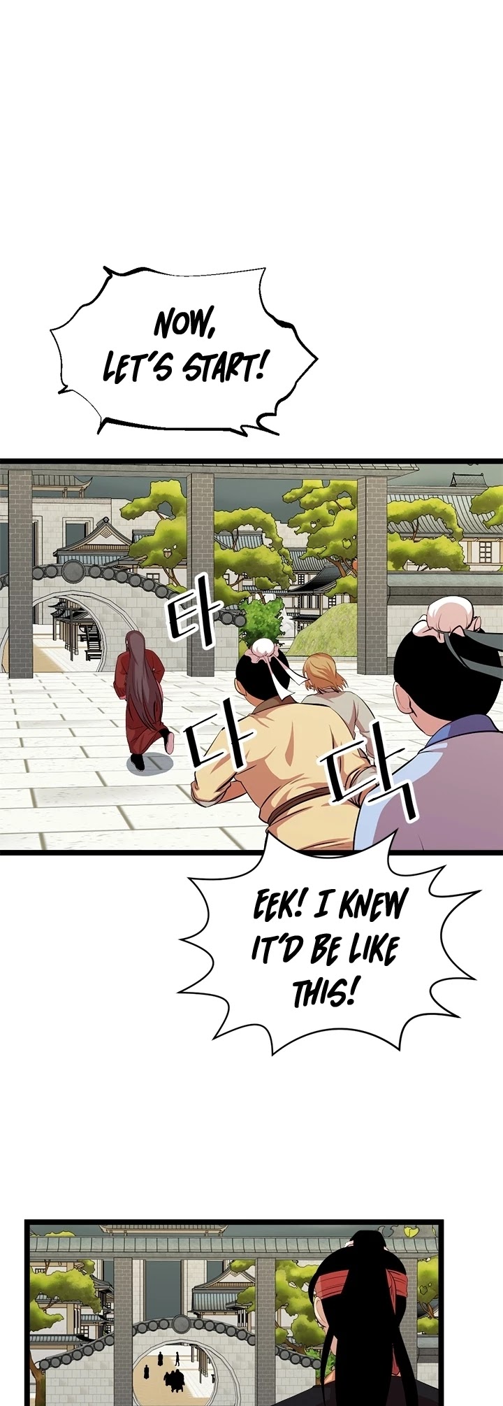 Return of the Bachelor Chapter 48 page 17 - Chapter 48
