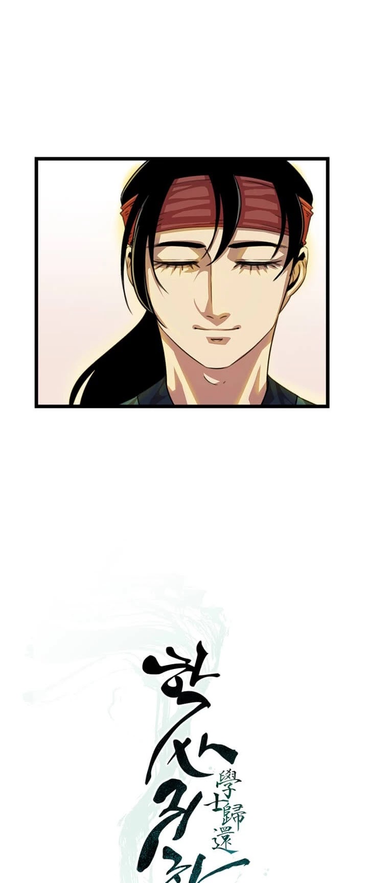 Return of the Bachelor Chapter 5 page 21 - Chapter 5