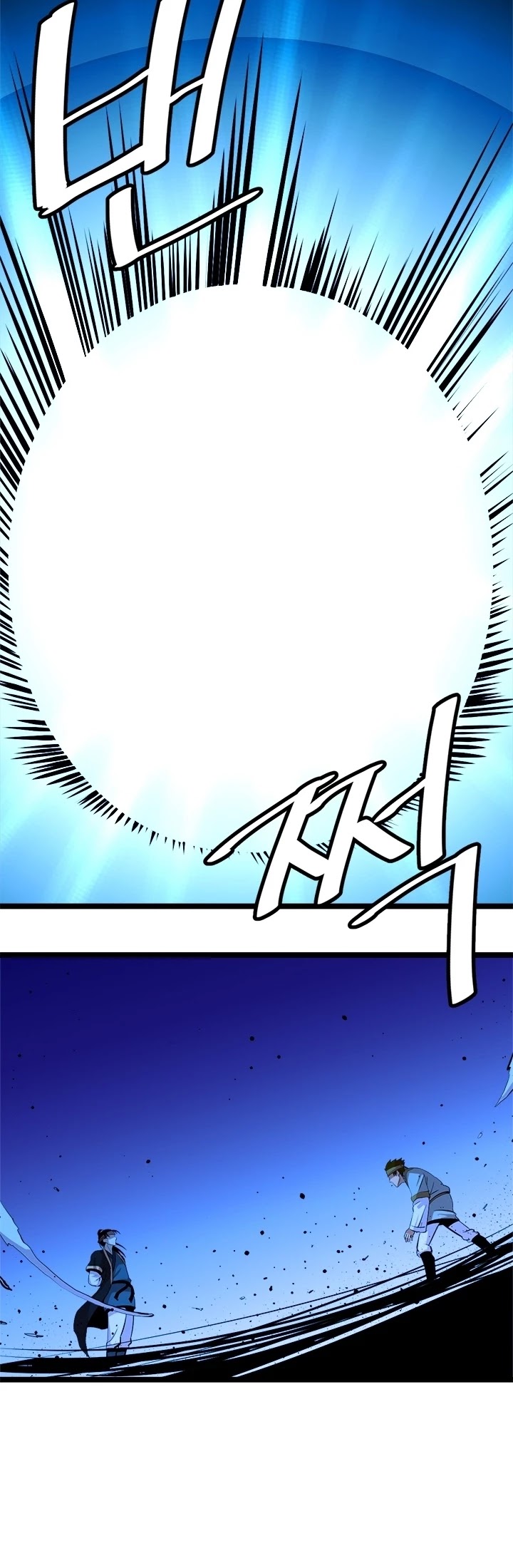 Return of the Bachelor Chapter 50 page 21 - Chapter 50